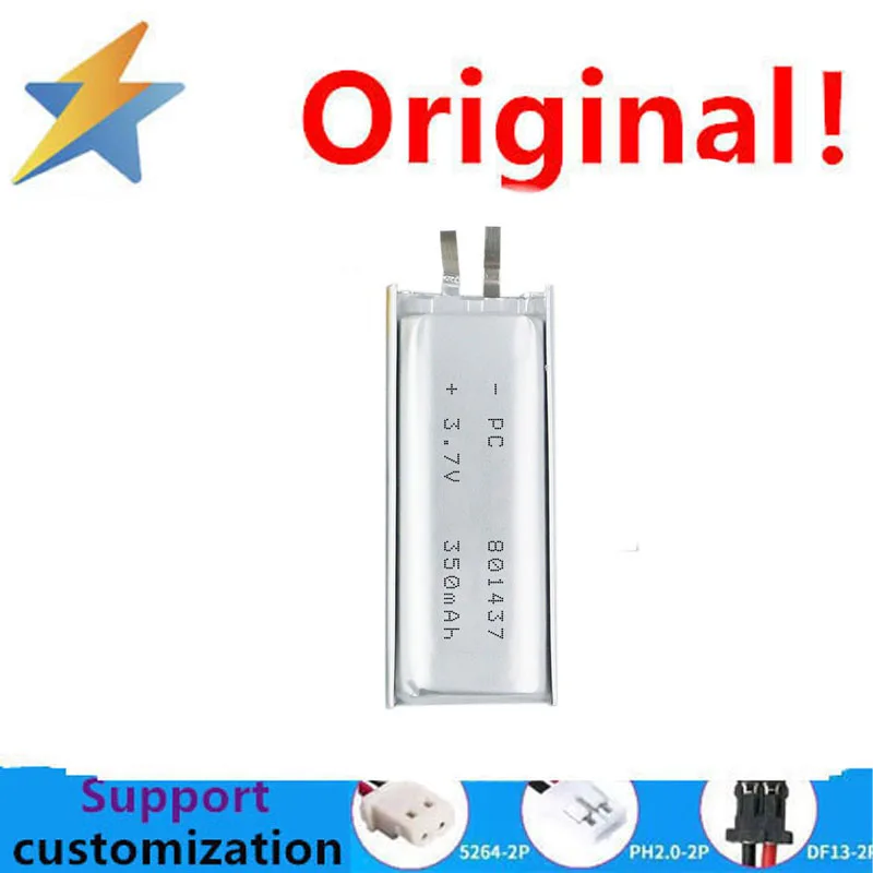 buy more will cheap Wholesale of 481860 3.7V durable polymer lithium batteries for digital use by manufacturers