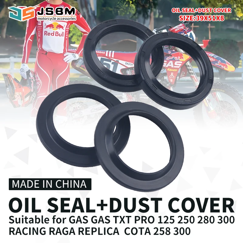 JSBM 39x51x8 Motorcycle Front Fork Damper Oil Seal Dust Seal for GAS GAS TXT PRO RACING REPLICA 125 250 280 300 COTA 258 300RR