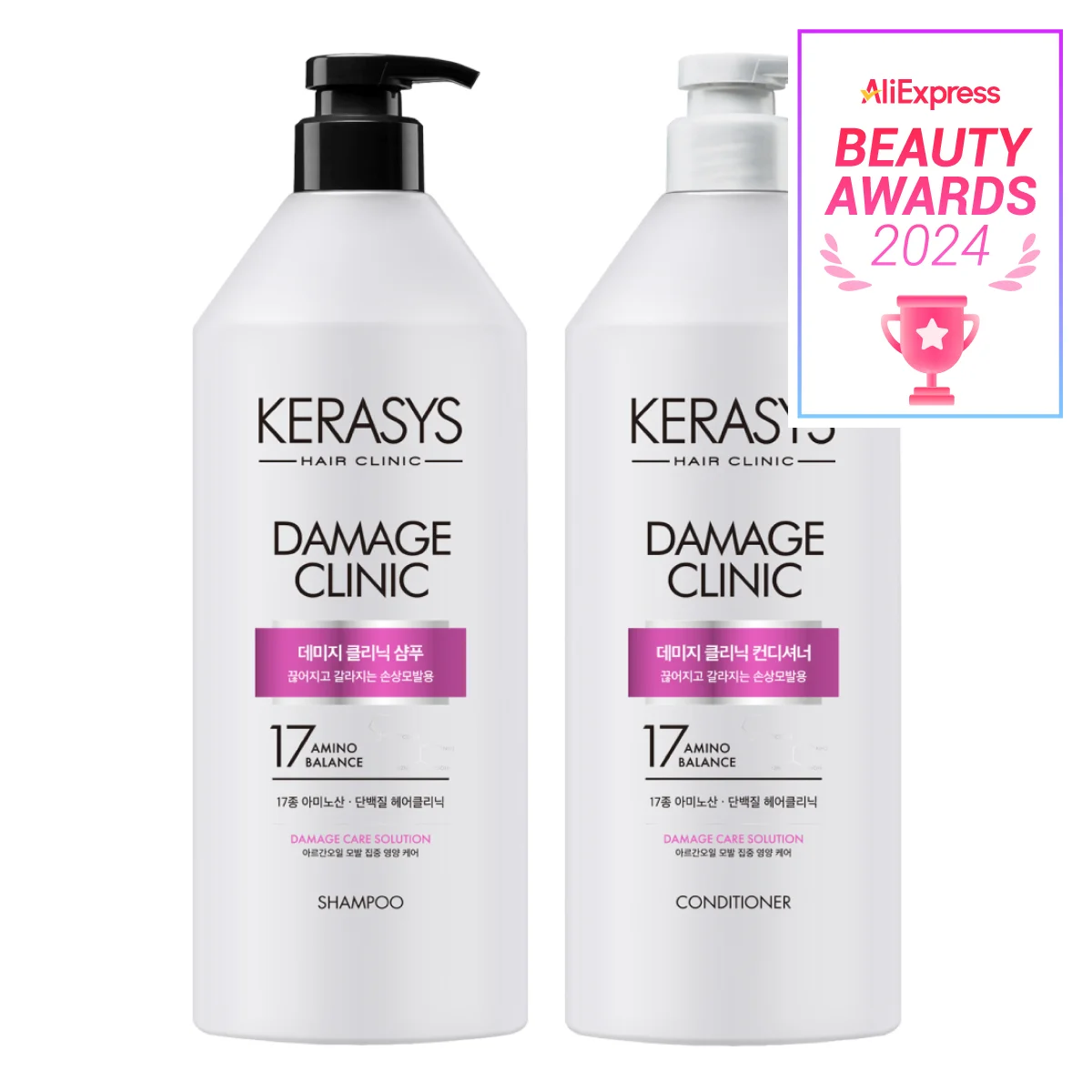 ★BEST★Kerasis Demi Clinic 980ML 1 Shampoo + 1 rinse