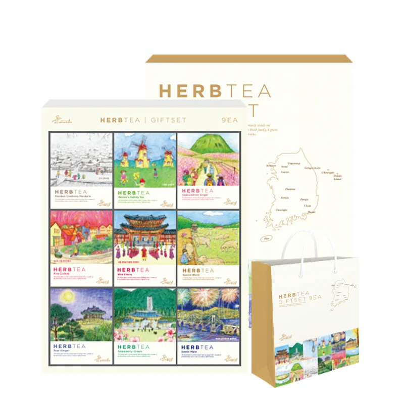 한국의 대표도시 허브차 9종 선물세트/ 연말 신년 바이어 외국인 명절 선날 선물
