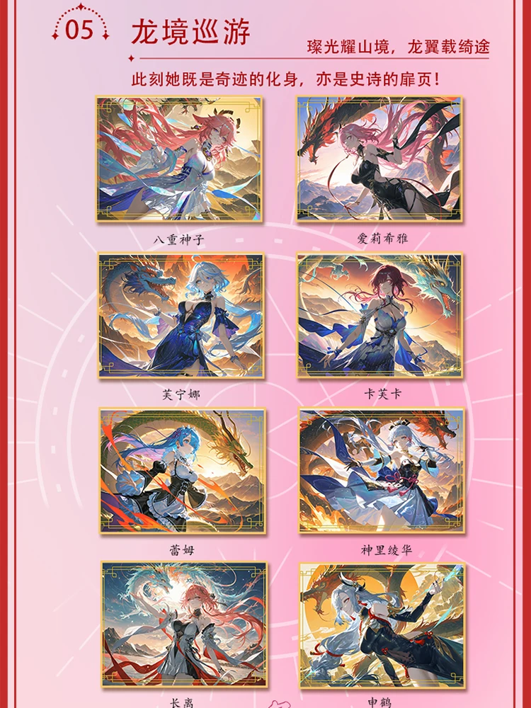 

Goddess Boards Albedo Nezuko Rem Nami Swimsuit Bikini Waifu Booster Box Card Collectible Gaming Anime Gifts