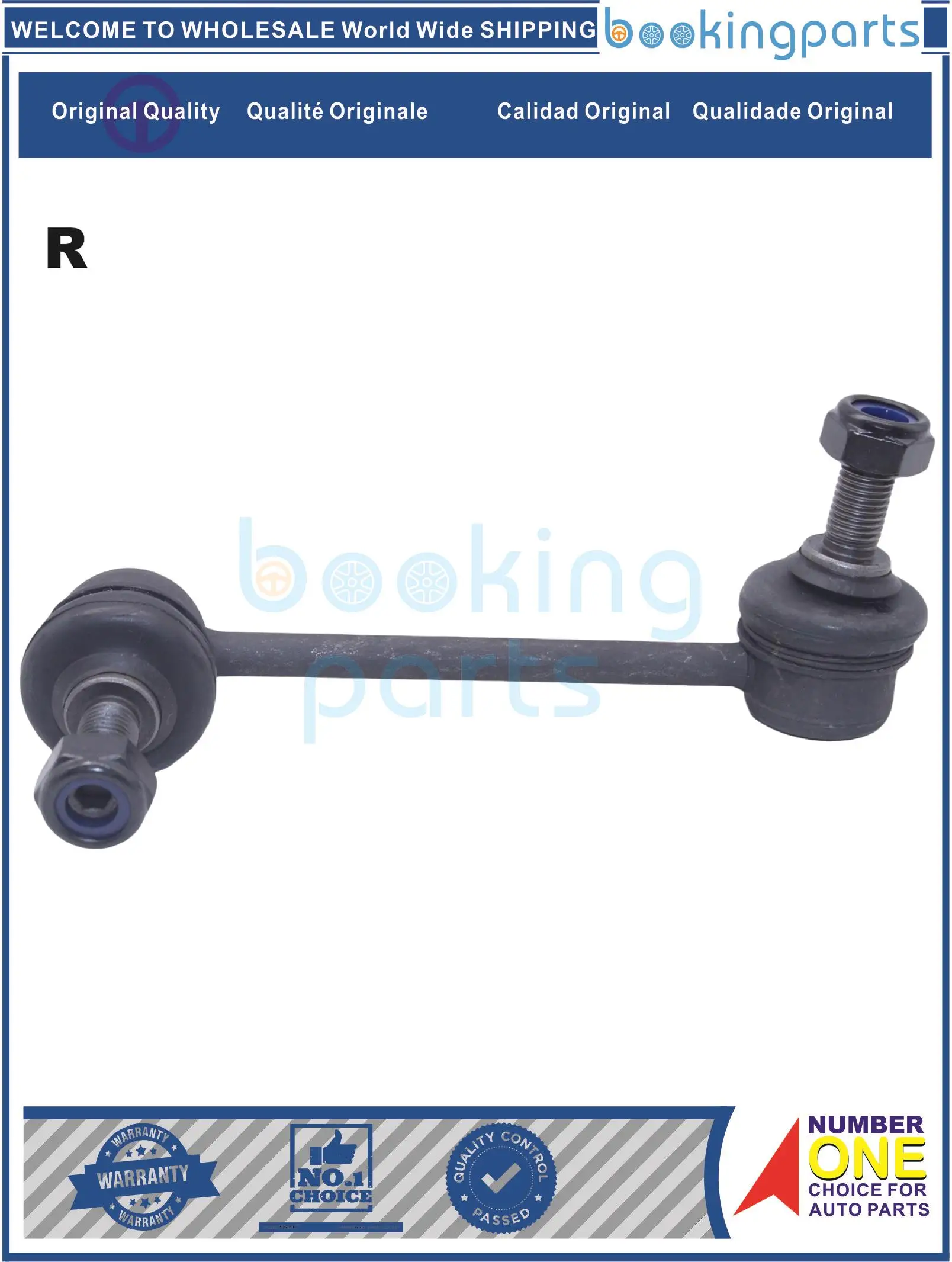 

SBL35548(R),SL-6225R-CH,SL6225RCH,52320-S10-003,52320-S10-003 R,52320S10003R стабилизатор для HONDA CR-V RD1/RD2 96-99