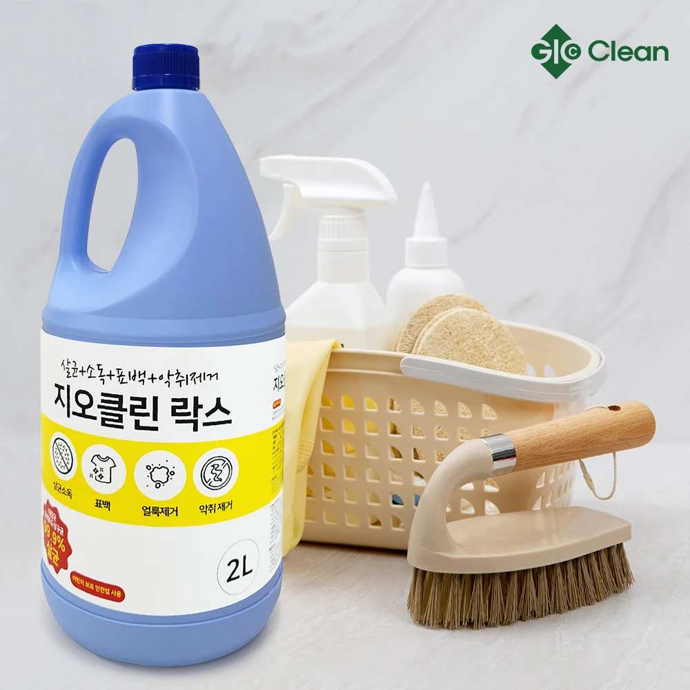 Clear lock 2L X 6 mouth sterilized bleaching