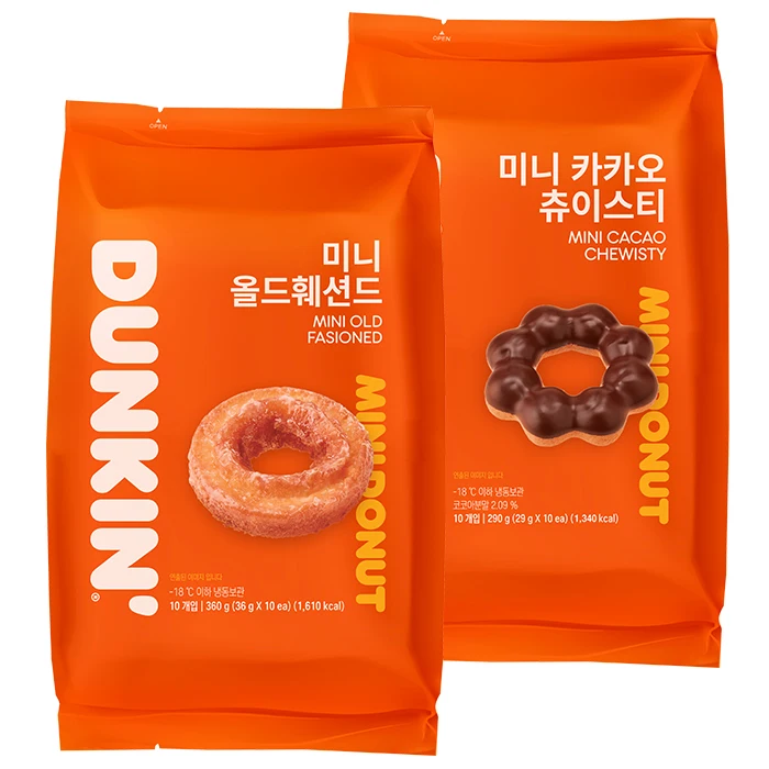 Dunkin mini-frozen doughnuts 10 pieces 2 pieces (Old Faction 1/Chews Tea 1)