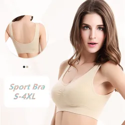 Bras For Women Plus Size Seamless Bra With Pads Easy Comfort Bra Active Everyday Push Up Bralette Vest Wireless Brassiere Bra