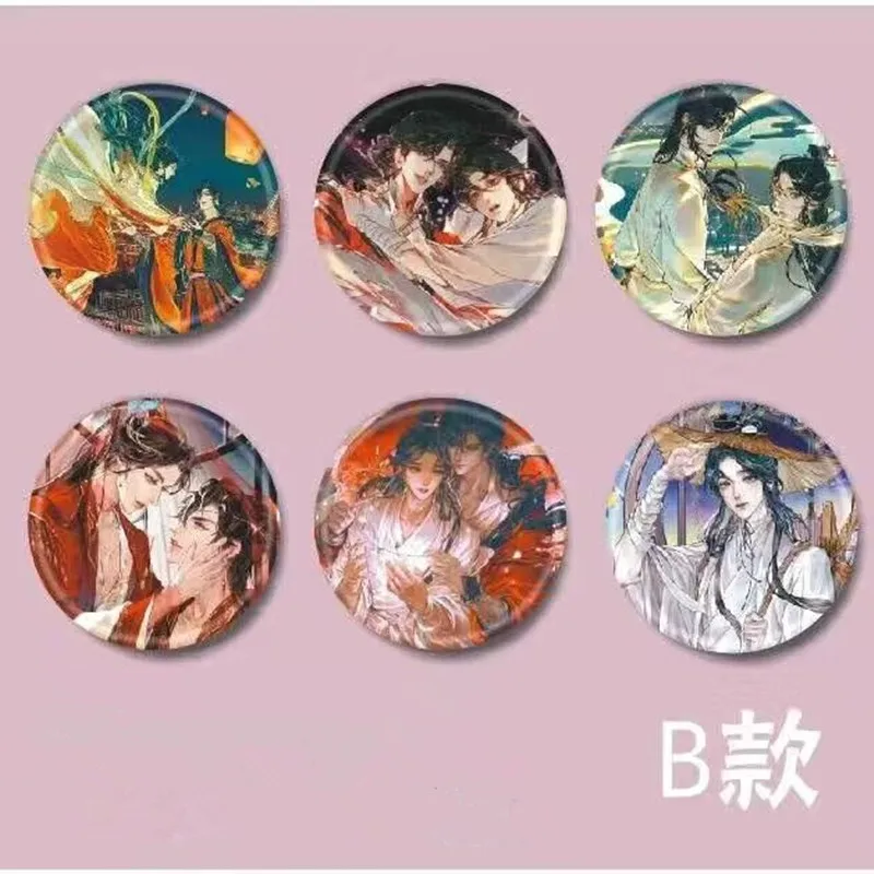 شارة أنيمي معدنية لطيفة لحقيبة الظهر ، تيان جوان فو ، نعمة السماء الرسمية ، Hua Cheng Xie Lian ، إكسسوارات المجوهرات ، بروش 6 * #5