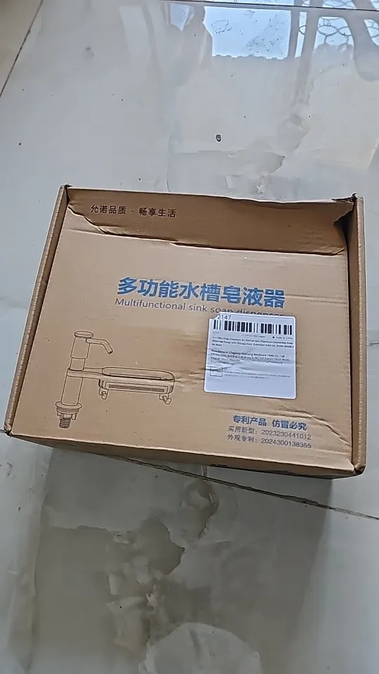 실물 포토 리뷰