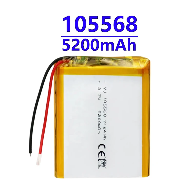 

105568 3.7V 5000mAh LiPo Battery High Capacity 18.5Wh Rechargeable Lithium Polymer Cell for Power Devices – 955465, 6060100, 656
