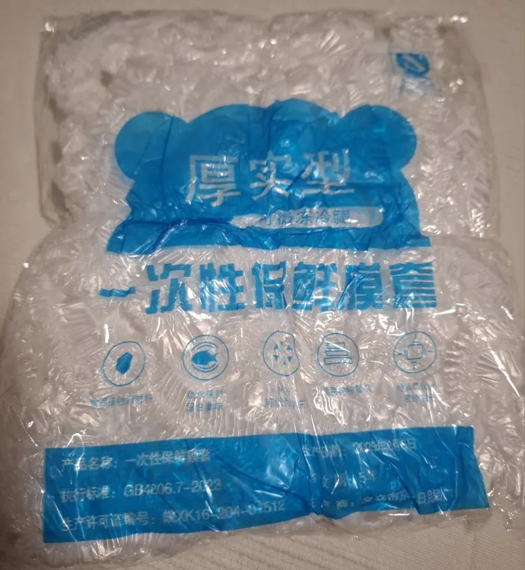 실물 포토 리뷰