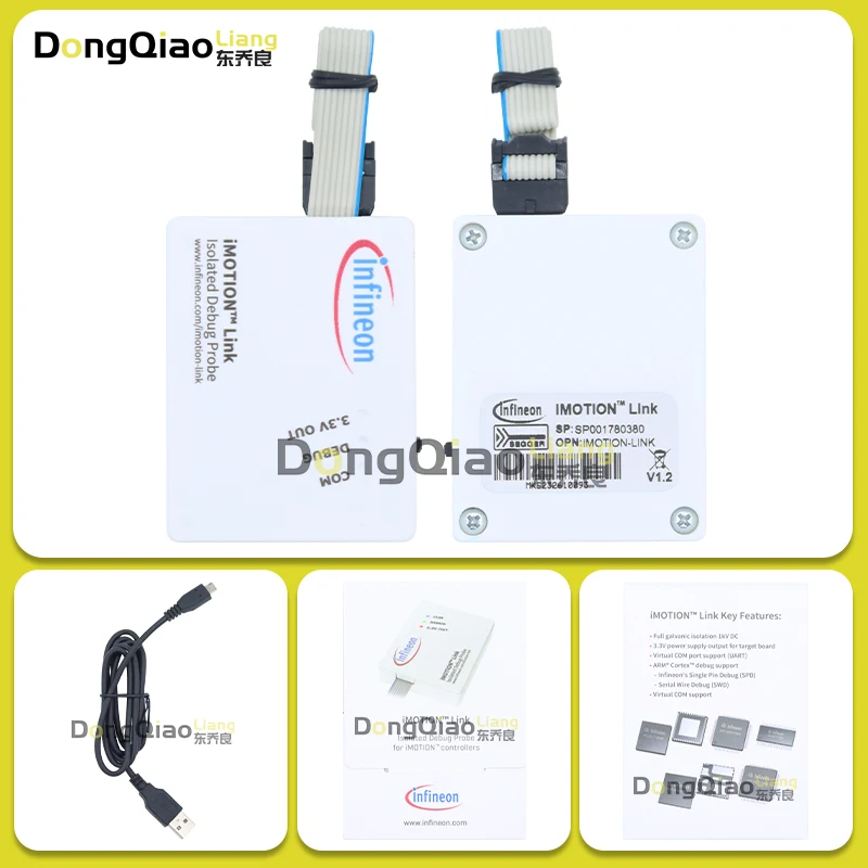 For the IMOTIONLINK JTAG debugger and IMOTION-LINK IMC100 programmer JTAG Debugger