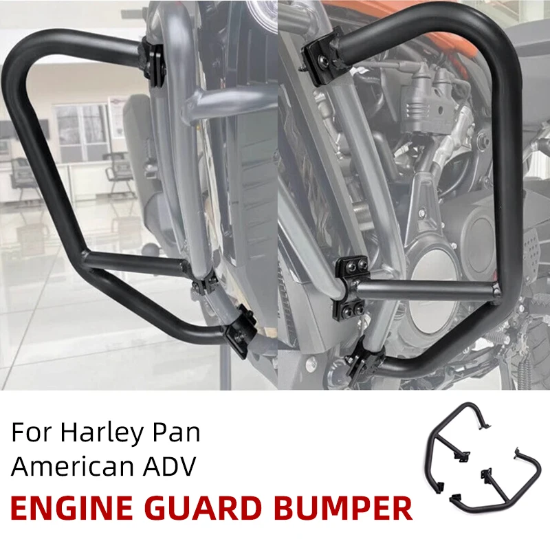 

For Harley 2021-up Pan American 1250 Motorcycle Engine Guard Bumper Saddlebags Crash Bars Modification Motorcycle Accessories