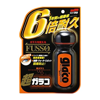 소프트99 글라코 유리발수코팅제 G19 1년유지