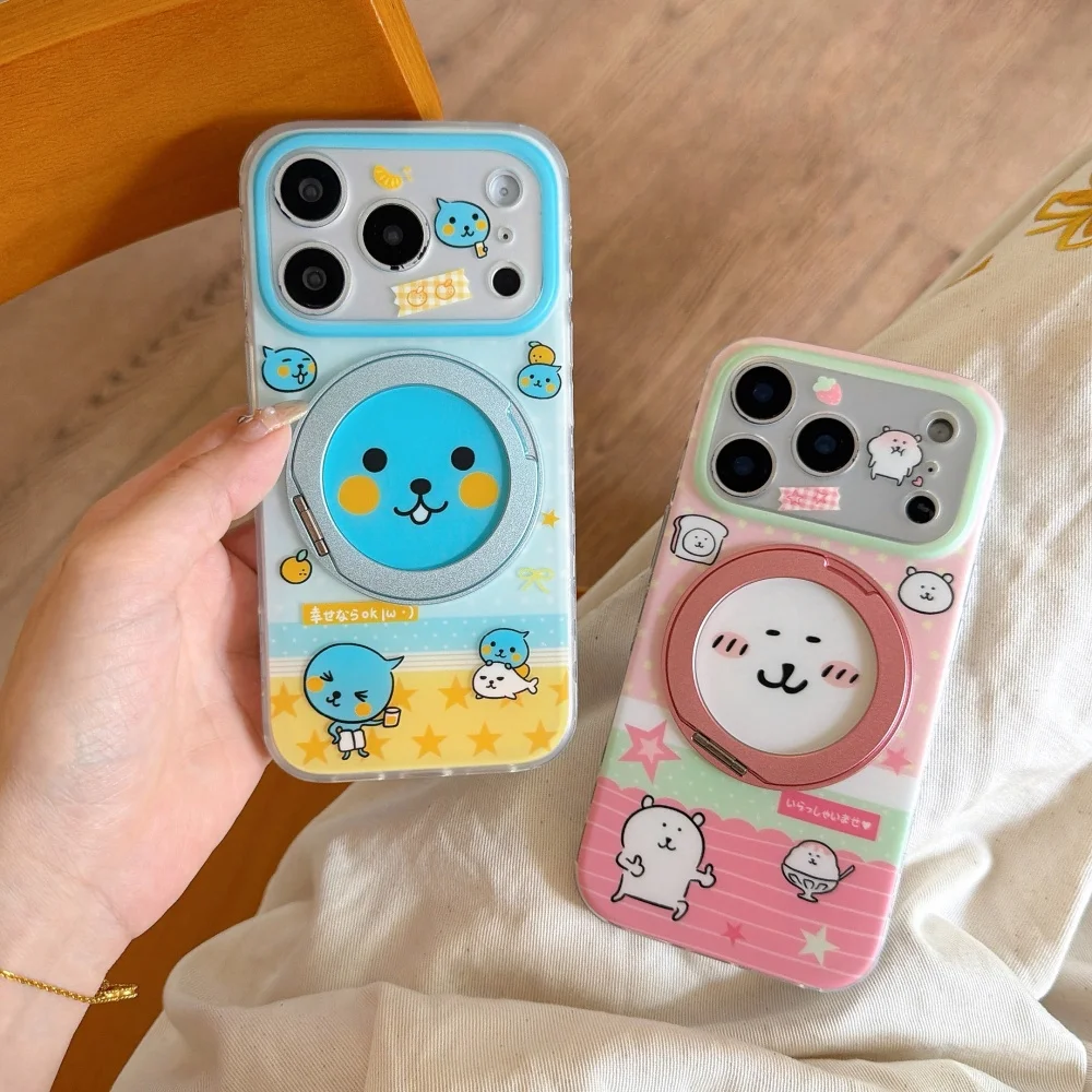 Kawaii Cartoon Animal Pattern Magsafe Phone Case for iPhone 17Pro 16 Max 15 16 17 Pro Max 15 16 Pro Fashion Cute Anti-fall Cover