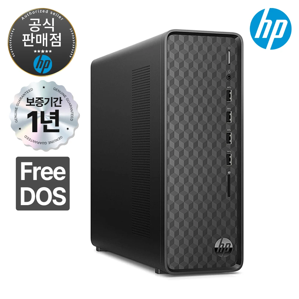 [Korea Total] HP S01-PF4000KL Slim Tower Desktop Computer (i5-14400) (DDR4 8GB) (SSD 256GB) (FreeDOS)