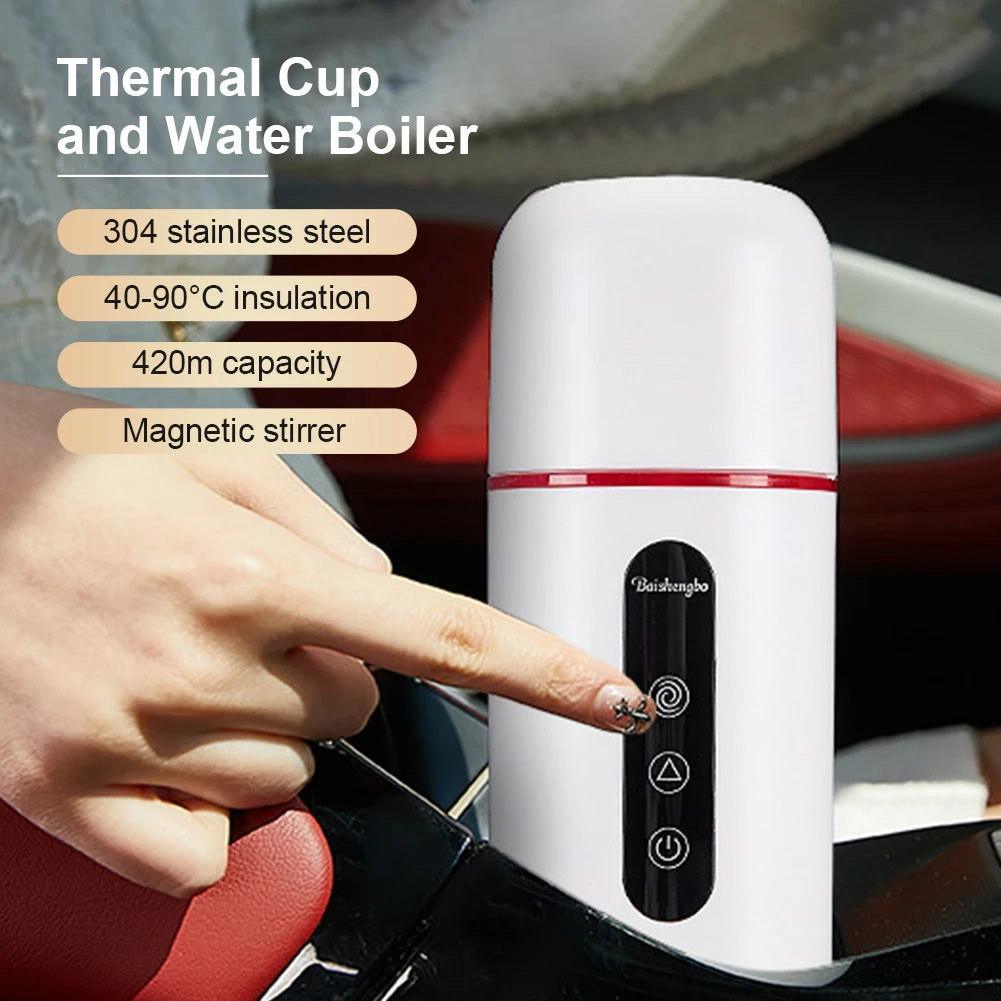 420ml Portable Car Electric Kettle 12/24V Heating Cup with Stirrer LCD Display Coffee Kettle Hot Water Boiler Bottle Heating Mug