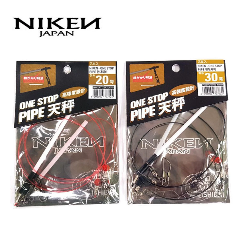 نيكون معدات الصيد غير التدفق ، تشكيل الأنابيب ، اتجاه واحد