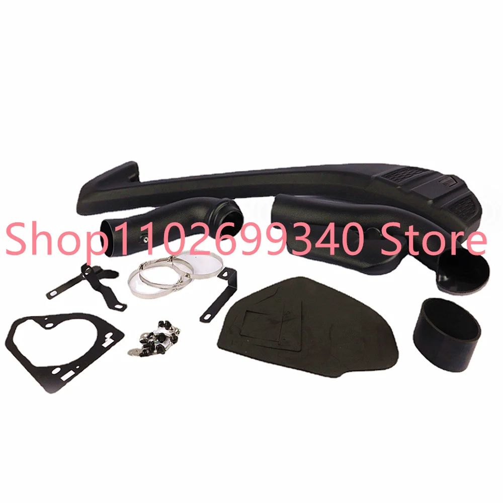 

SFRT7A(T7) Snorkel Air Pipe Air Intake Kit For FORD RANGER 2015-2017 Modification