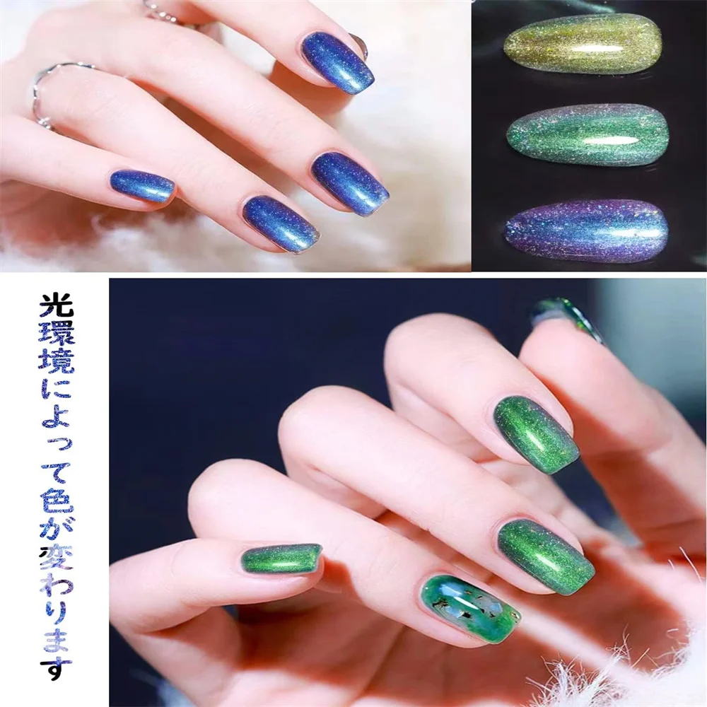 Biutee 6 Colors Nail Art Gel DIY Glitter Manicure Varnish Nail Lacquer Printing Polish Gel UV/LED Polishing Decor Nail Polish