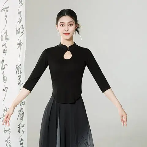 Large Size 3XL Chinese Dance Dress Women Classical Dancer Performance Costume Cheongsam Top Wide-leg pant Practice Dance Costume