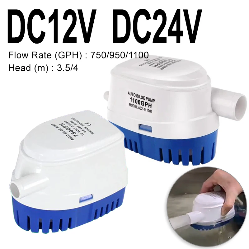 12v24v Automatic Bilge Pump Small Drainage Pump Pumping Yacht Battery Marine Pump DC Submersible Pump
