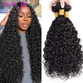 Peruvian Water Wave Hair Bundles 1