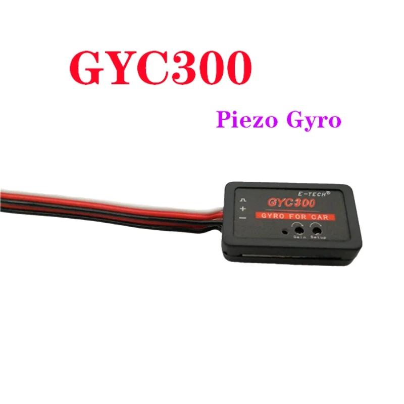 RC Car Boat Mini Lock -Tail Gyro Gyroscope for Drift Drive One Pass Gain Sensitivity Adjustment Module GYC300