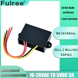 골프 카트용 방수 스텝 다운 컨버터, AC to DC, 12V, 24V, AC to 5V, 1A, 3A, 5A, DC 벅 컨버터
