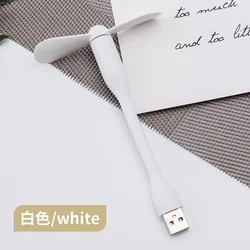 2 PCS USB Fan Travel Portable Promotional Gift Computer Accessories Small Size Heat Dissipation Safe, lightweight, strong wind