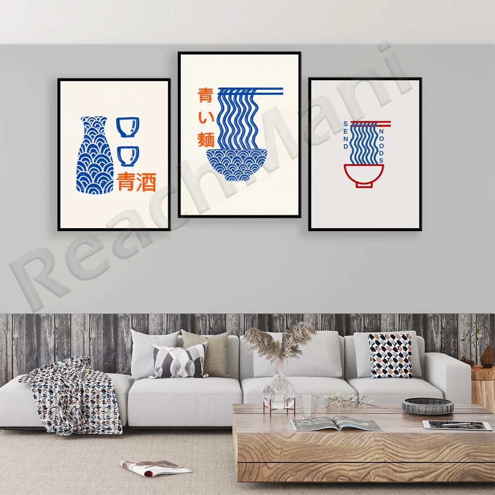 cibo giapponese, ramen, poster - Japanese Life Quotes recensione e prezzo