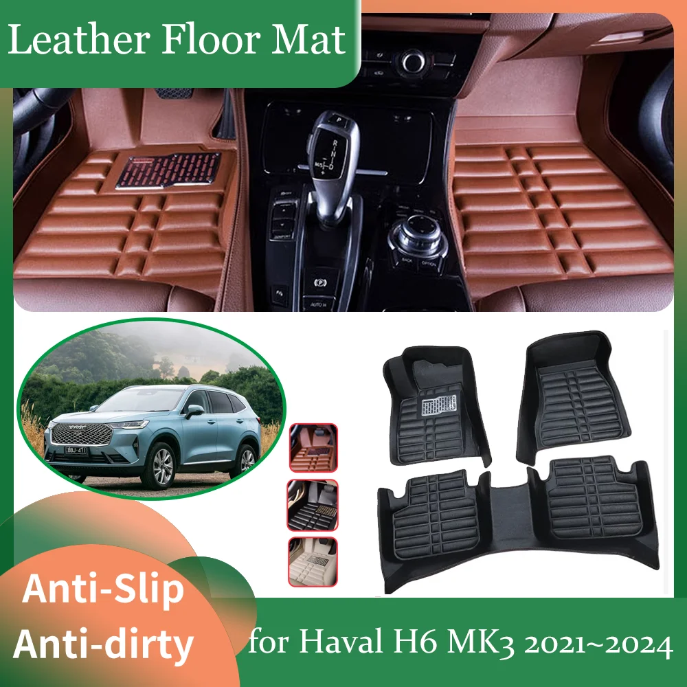 Car Leather Floor Mat for Haval H6 MK3 2021~2024 2022 Foot Interior Liner Anti-slip Waterproof Carpet Custom Part Accessories