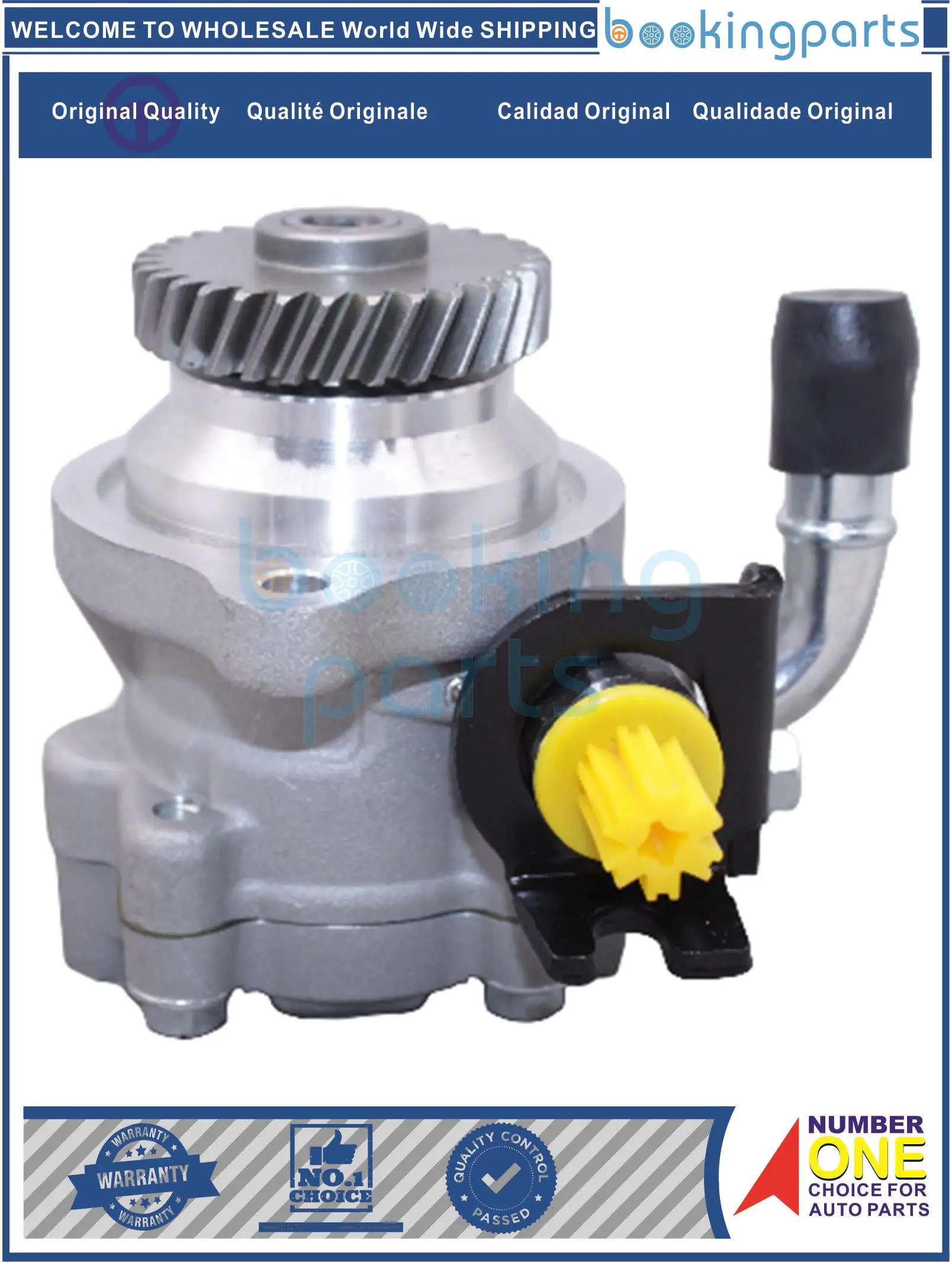 Bomba de dirección asistida para NISSAN PATROL Y61 00-, TERRANO II R20 02-07, 49110-VC100,49110VC100,49110-VS40B,49110VS40B,49110-2X800