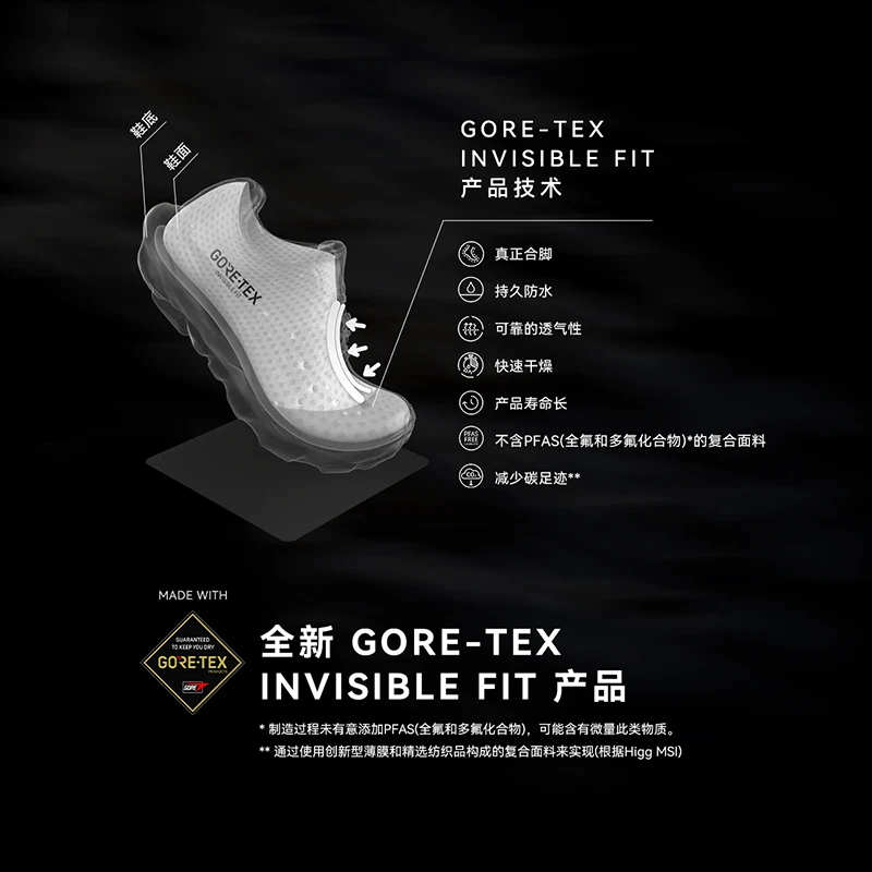 KAILAS FUGA BLACK SOLITUDE DU 2 GTX Buty do biegania po terenie, wytrzymałe, antypoślizgowe, wysokiej jakości, wodoodporne buty sportowe KS2533171