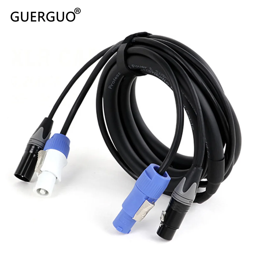 DMX Cable 3x1.5mm²/2.5mm² Power Cable Combination Of Powercon Plug And DMX 3Pin XLR Signal Line Accessories for Stage Lighting