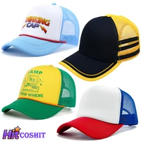 Dustin Henderson Baseball Cap Cosplay TV Odd Matter Roleplay Casual Outdoor Breathable Cap Costume Props Men Halloween Headwear