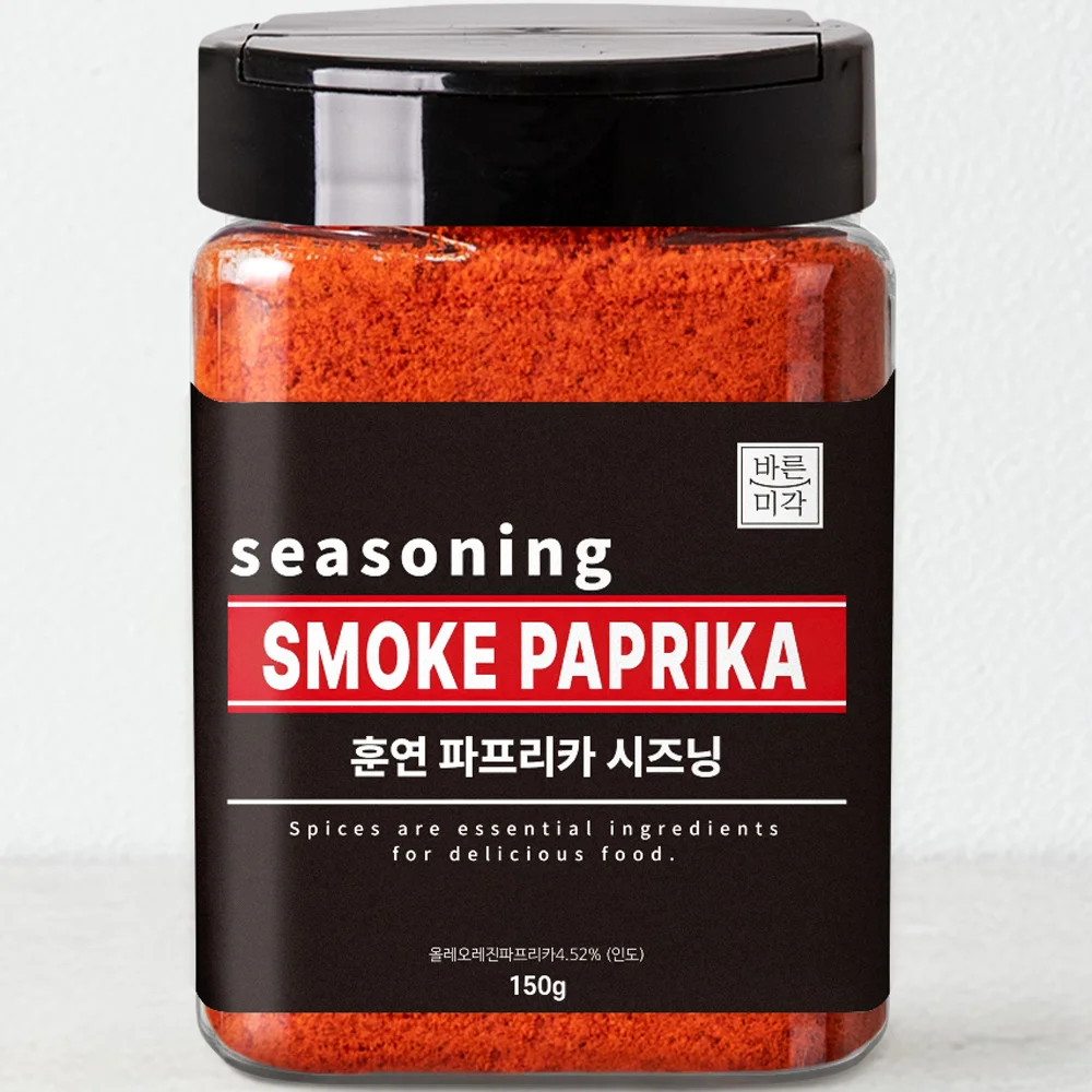 Smoked Paprika Sizning Smoked Paprika Powder Powder 150g