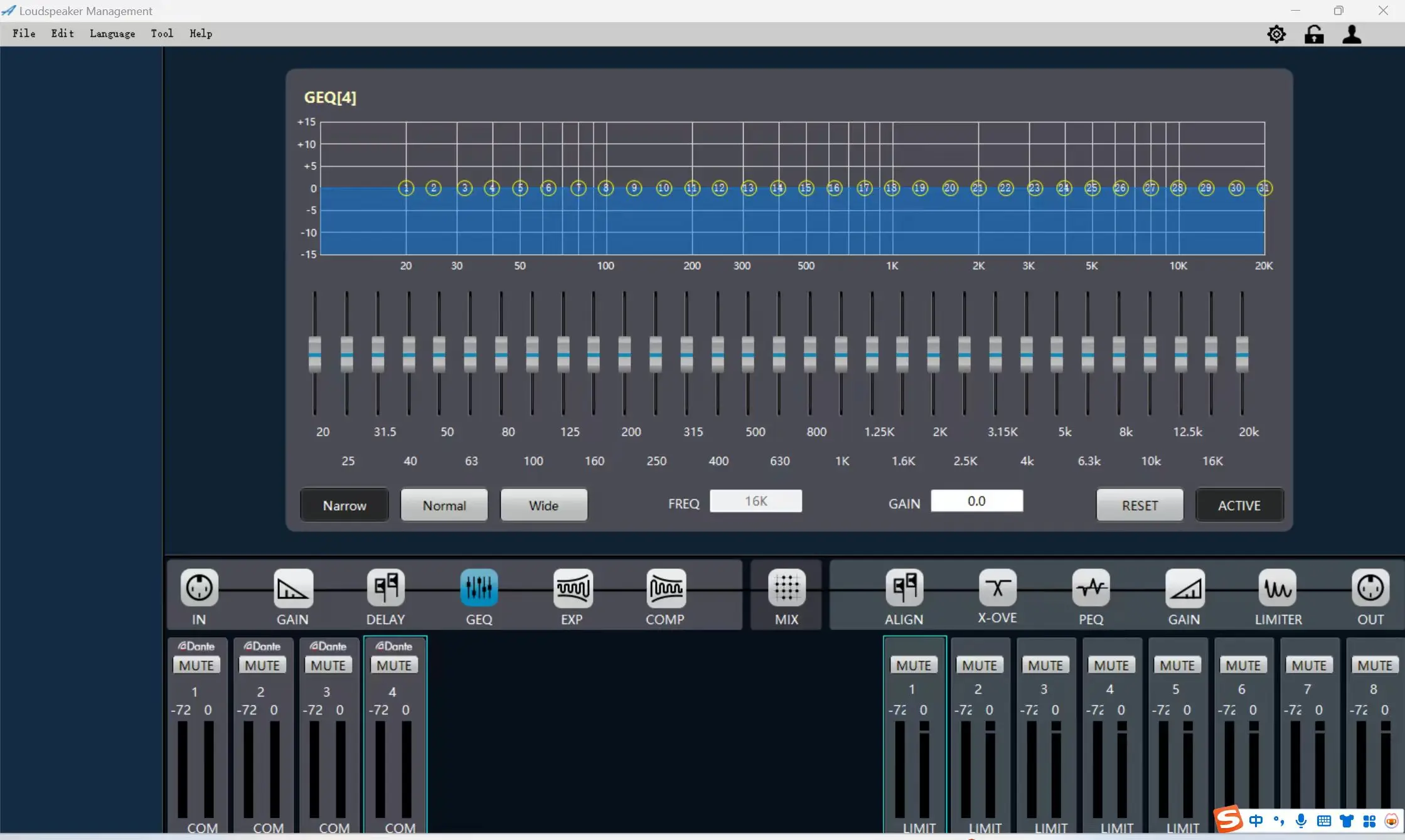 Paulkitson Professioneller Audioprozessor, 4 Eingänge, 8 Ausgänge, mit Dante-Netzwerk, DPS, digitaler Audioprozessor für Lautsprechermanagementsystem – Detail 5