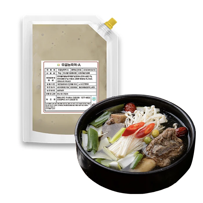 Domestic Ugol Concentrate A 1kg * 2 S Food Skull Hanwoo High Concentrate Exgas (12% salt) 60Brix