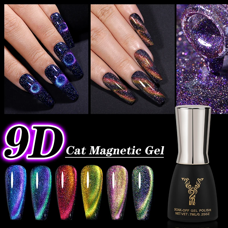 

YOKEFELLOW Cat Eye Magnetic Gel Nail Polish Luminous 9D Magnetic Glitter Gel Semi Permanent Glitter Gel Varnis For Nails