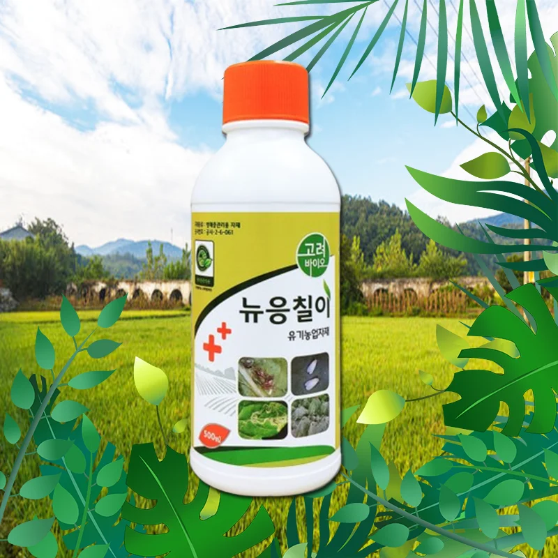 Weitao New Ngchil (500 ml) new Organic Particide White Pants Gourmet Greenhouse Roots Fare Disease Pest Eco-Friendly Pesticides
