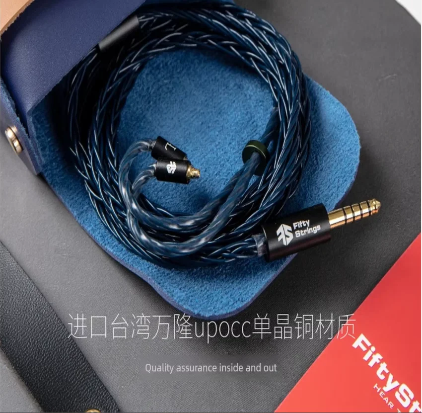 Fiftystrings Copper…