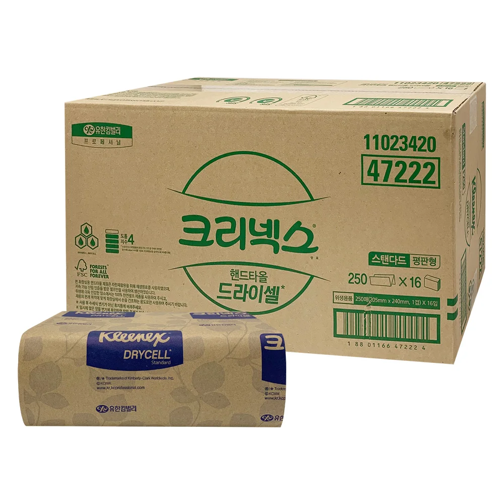 Kleenex Dricell Standard F250 * (8 band) 47222-1