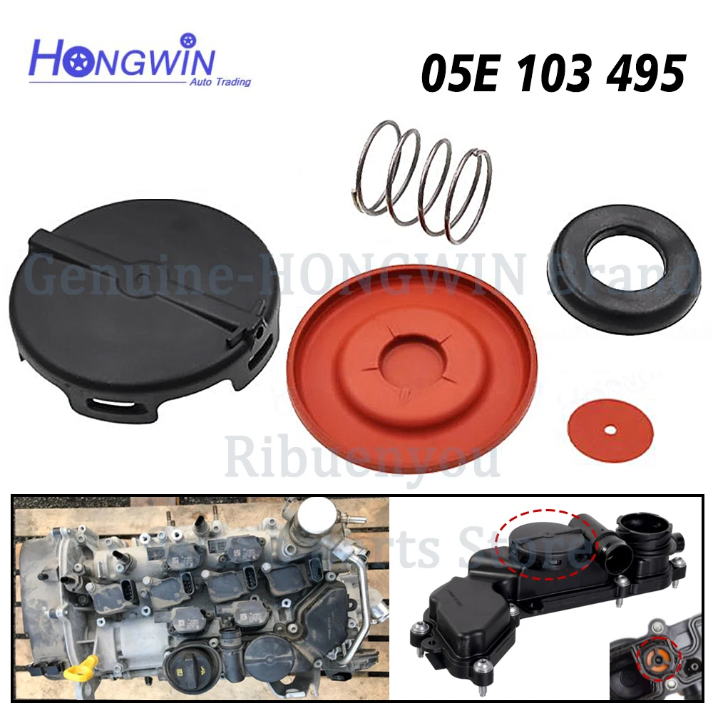 05E103495 Oil Separator Membrane Cover For VAG Audi A3 Q3 VW Passat Golf Caddy 1.5 TSI TFSI 05E103495J 05E103495T 5E103495AH