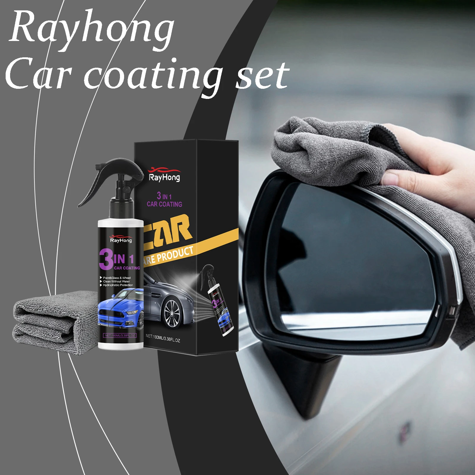 

Rayhong 3 в 1, спрей для автомобильного покрытия, защита автомобильной краски, пылезащитная чистка, восстановление автомобильной краски, блеск автомобиля, улучшение блеска, автомобильное покрытие
