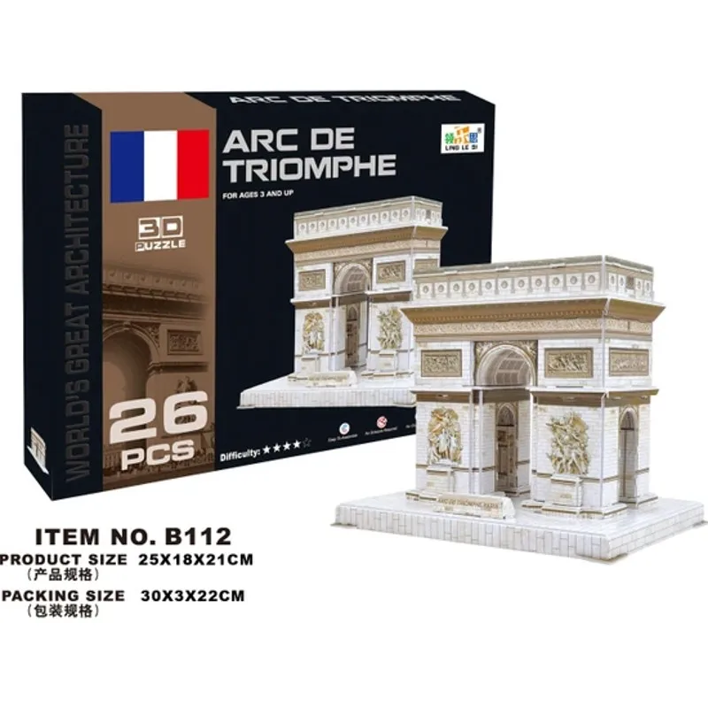 3D Puzzle Arc De Triomphe 26 Pieces