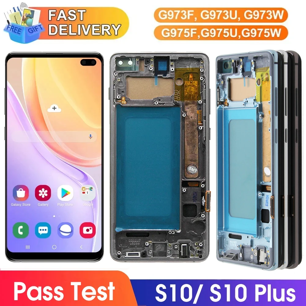 تقرير ونصيحة حول شاشة LCD S10 Plus لجهاز سامسونج جالاكسي S10 Plus