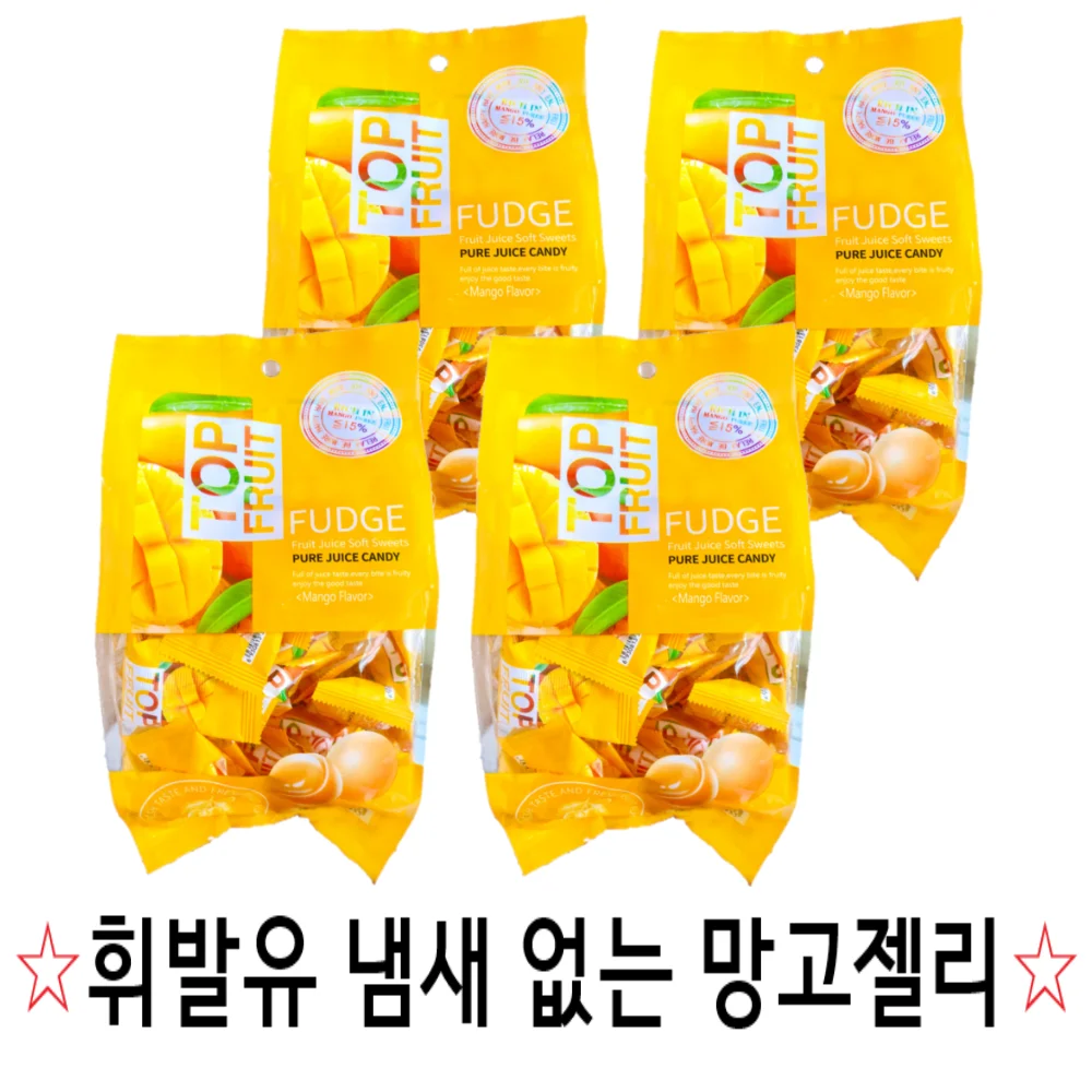 4 320g Gyeongin distribution tops flute fuzzy coowy mango jelly