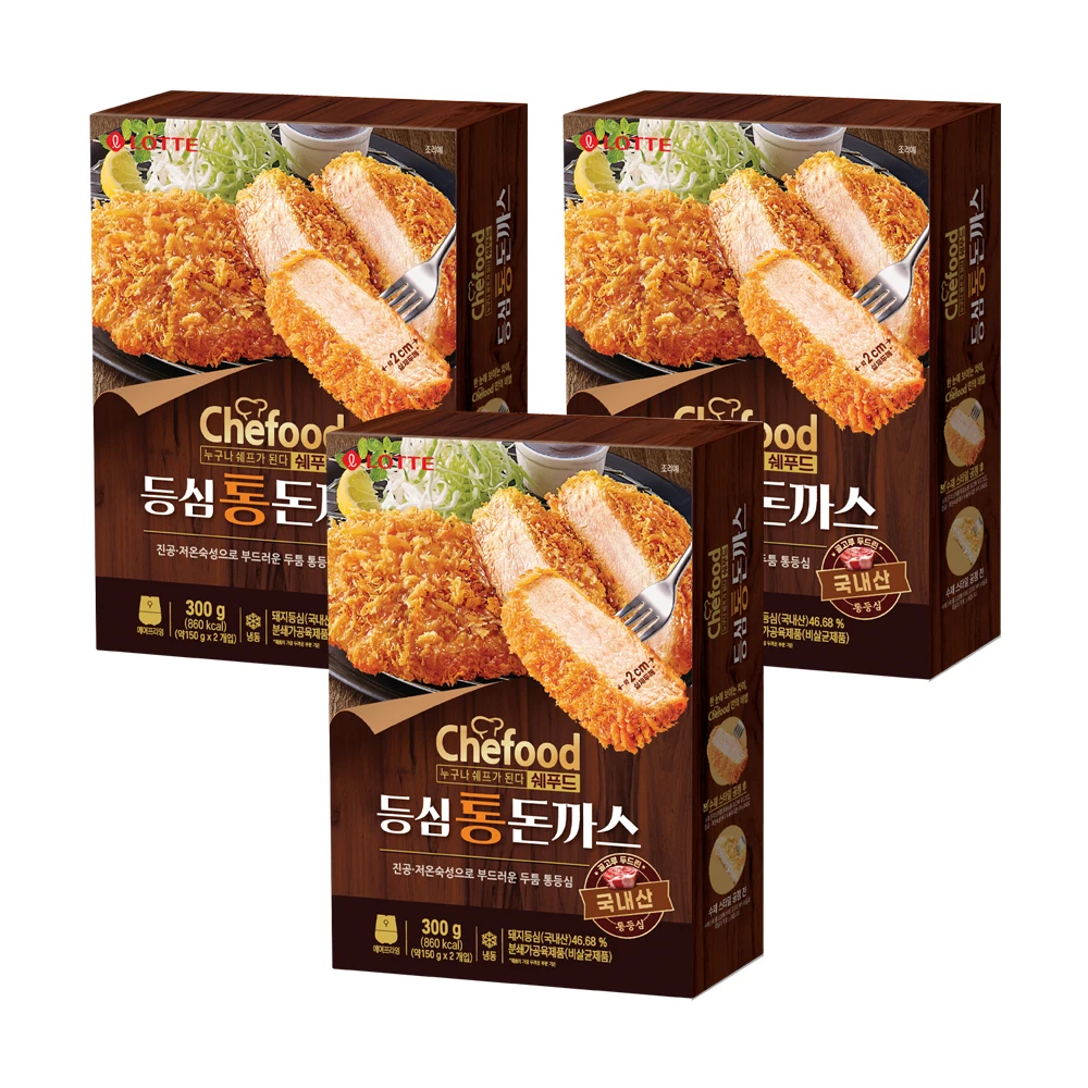 [Headquarters direct management] Chefood filfilLet 300g x 3 pieces