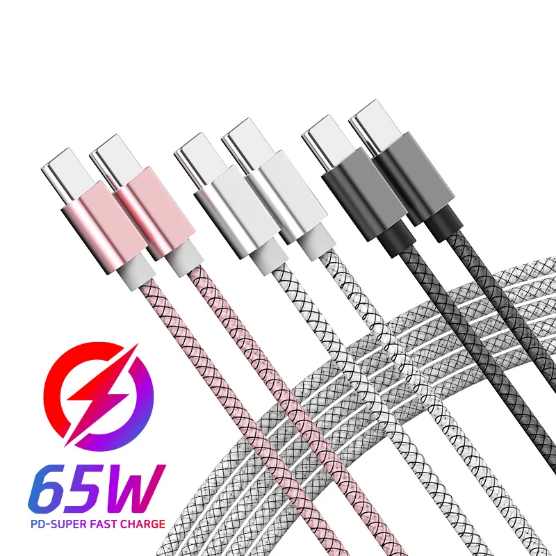 PD65W C Type to C Type 2.0M Smart Phone Metal High Speed Charging Cable