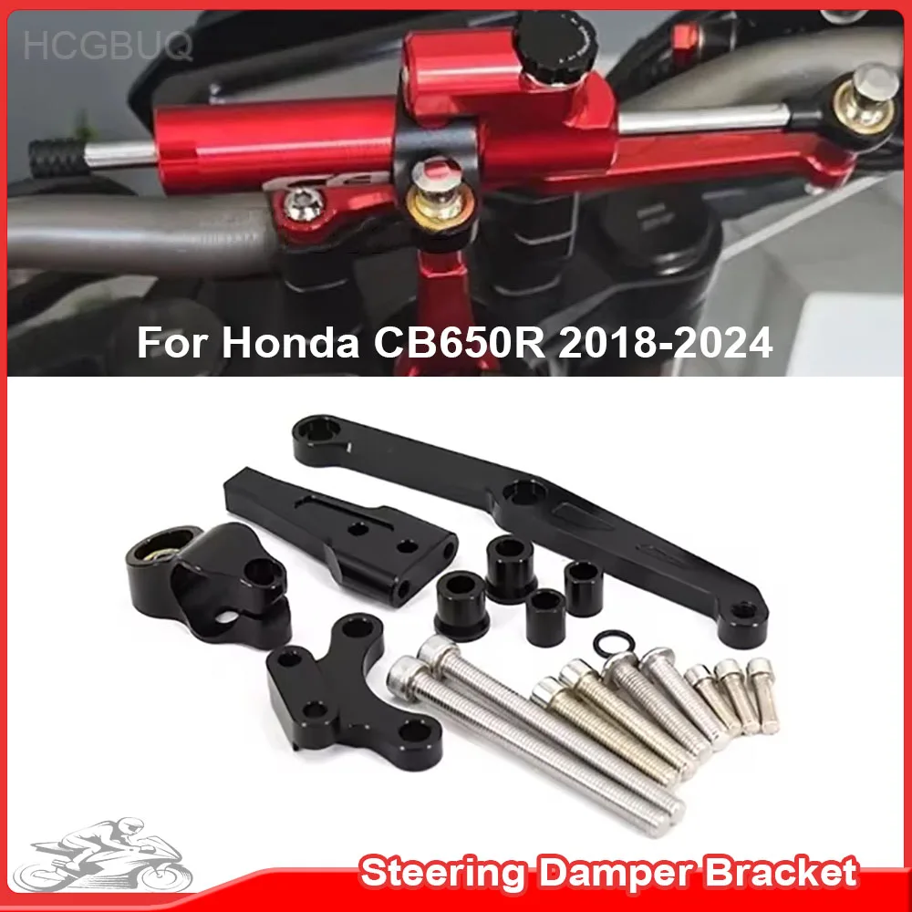 motorcycle-steering-stabilizer-damper-mounting-bracket-kit-for-honda-cb650r-cb-650-r-2018-2024