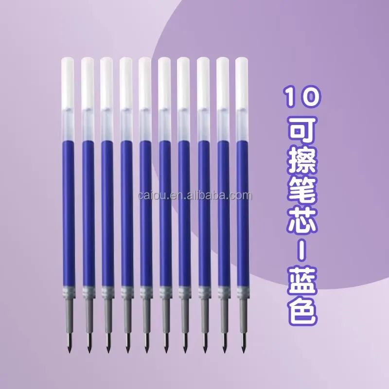 10pcs Replacement Erasable Refills Blue Ink Student Stationery Gel Ink Pen Refills Set for Click Pens School Office Supplies